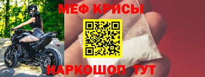 метадон Партизанск