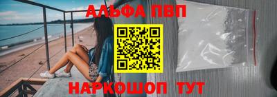 стафф Первоуральск