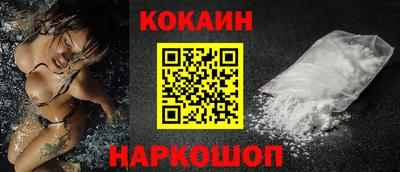 гашишное масло Пенза