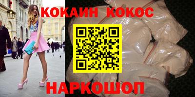 метадон Партизанск