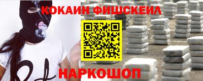 метадон Партизанск