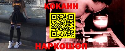 стафф Первоуральск