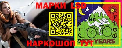 метадон Партизанск