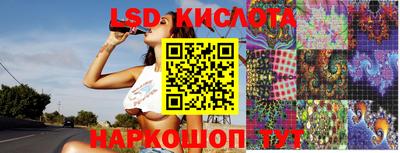метадон Партизанск