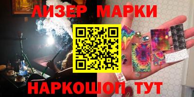 метадон Партизанск
