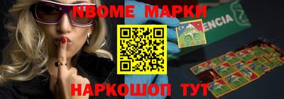 гашишное масло Пенза