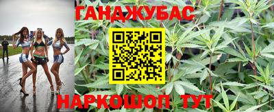 стафф Первоуральск