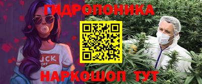 гашишное масло Пенза