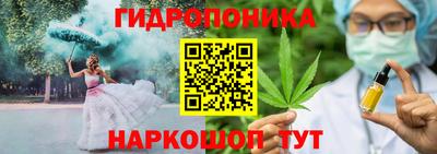 стафф Первоуральск