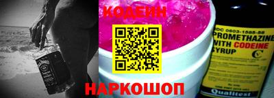 метадон Партизанск