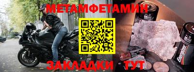 гашишное масло Пенза