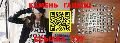 стафф Первоуральск