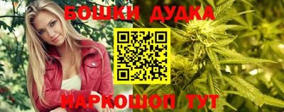 стафф Первоуральск