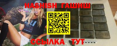 стафф Первоуральск