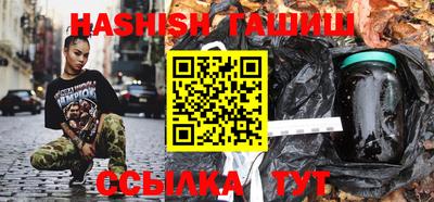 стафф Первоуральск