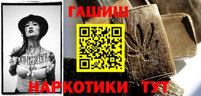 стафф Первоуральск