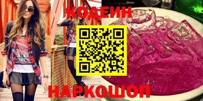 метадон Партизанск
