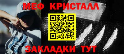 гашишное масло Пенза